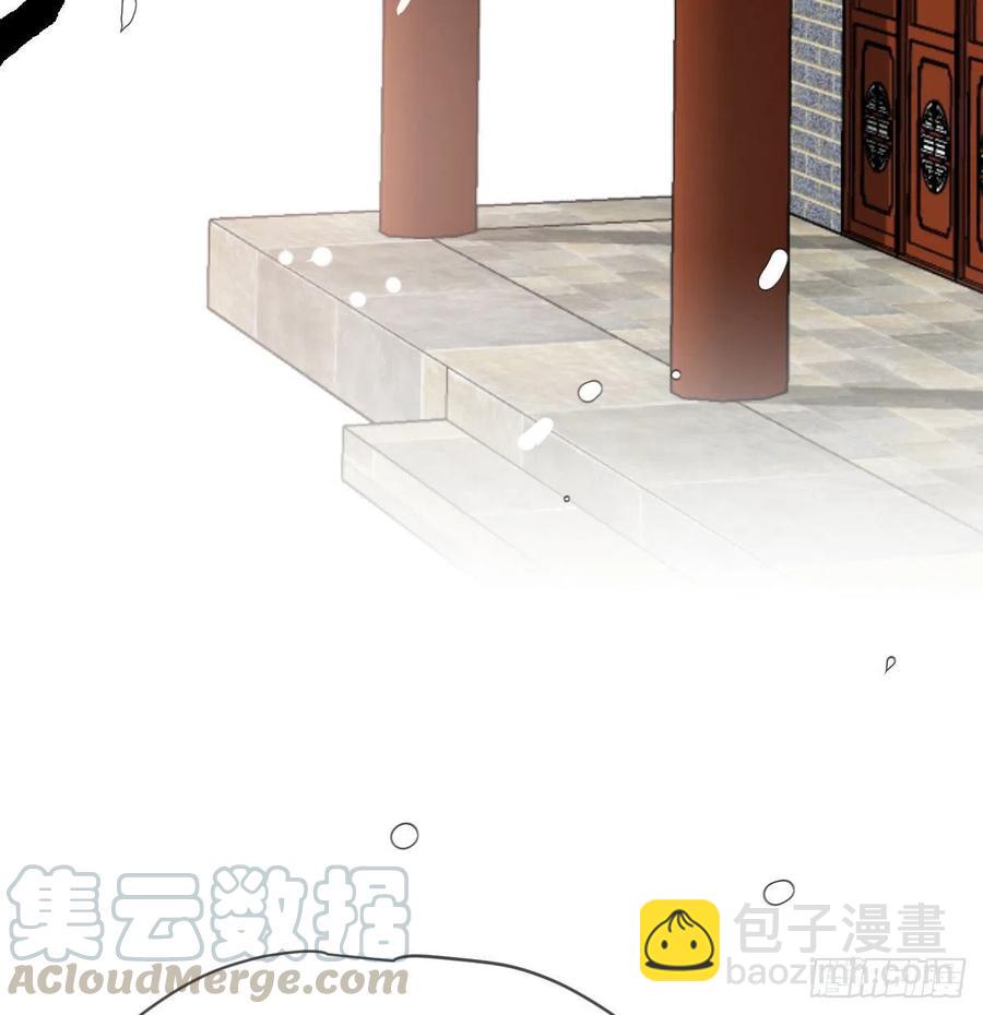 第一百零五话 咕咕大夫8