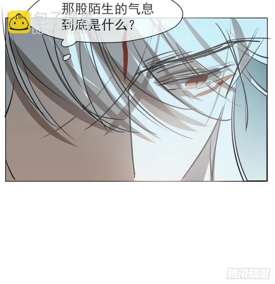 第一百零五话 咕咕大夫9