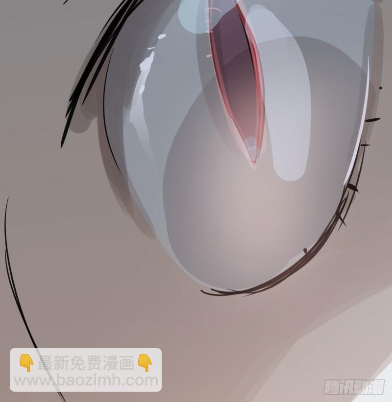 第128话 玄月打人11