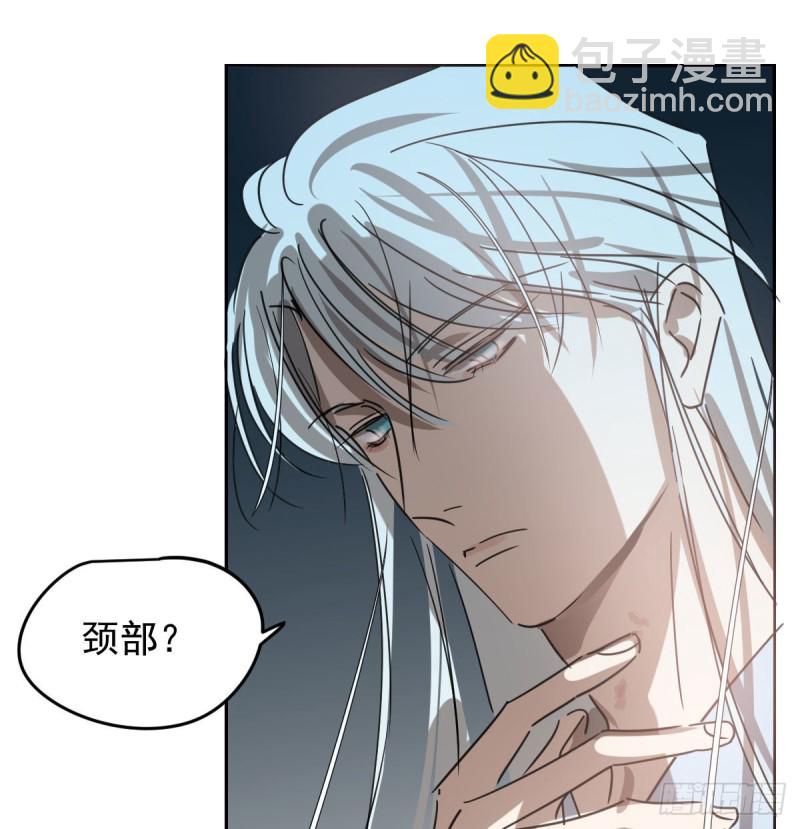 第128话 玄月打人15