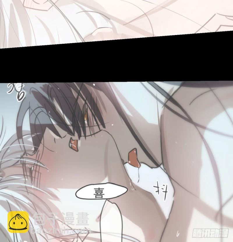 第128话 玄月打人19