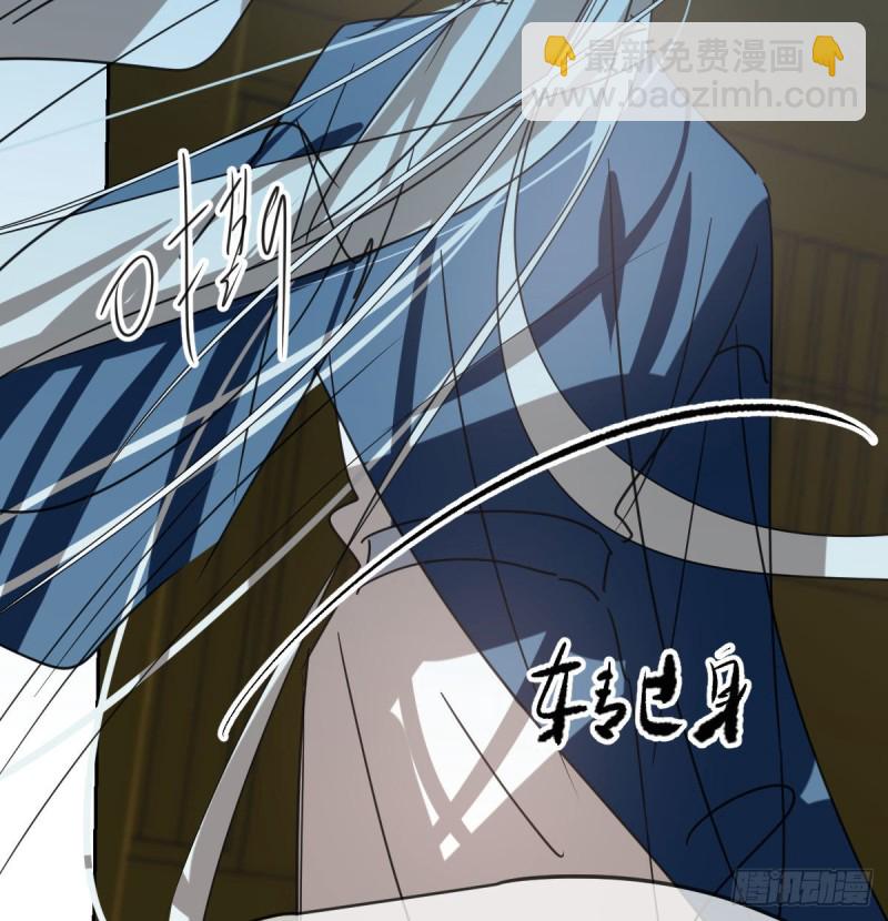 第128话 玄月打人21