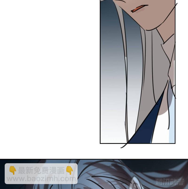 第128话 玄月打人32