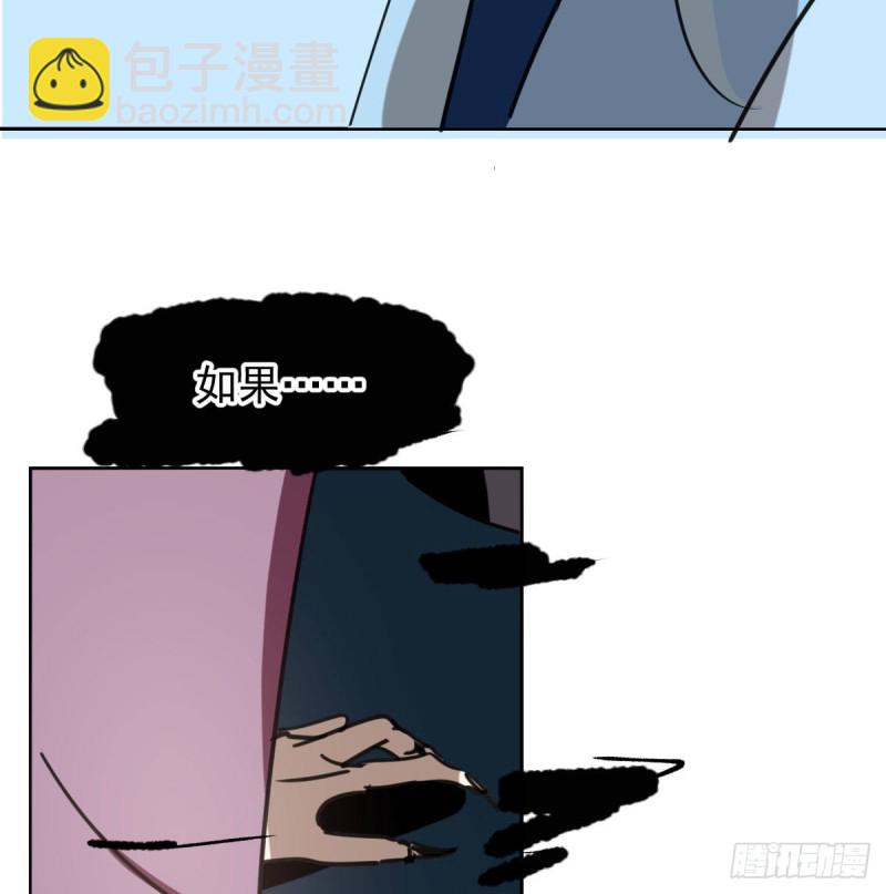 第128话 玄月打人36