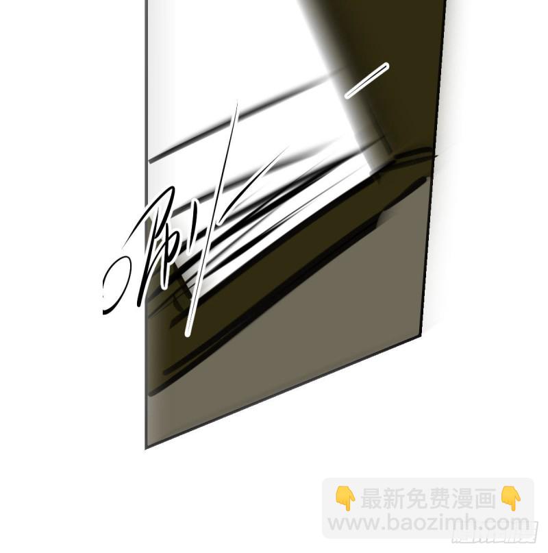 第128话 玄月打人44