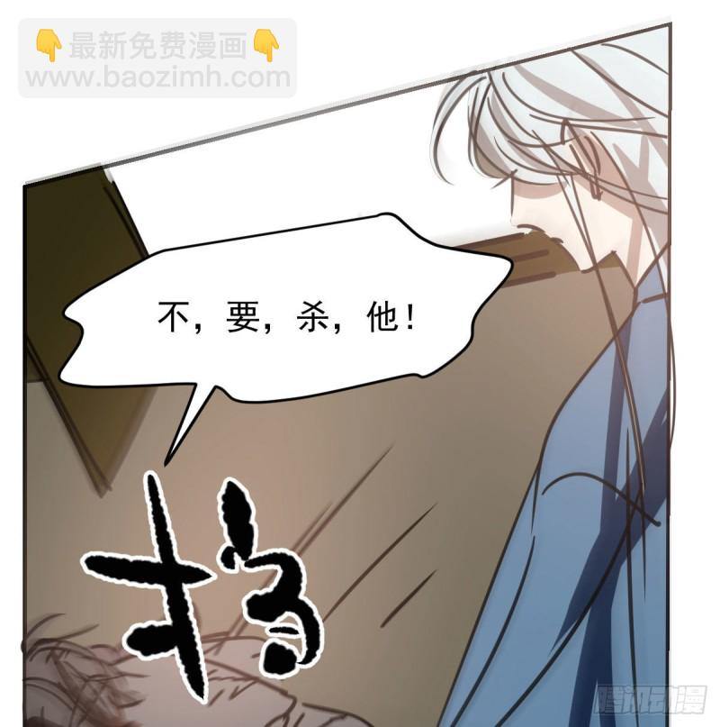 第128话 玄月打人45