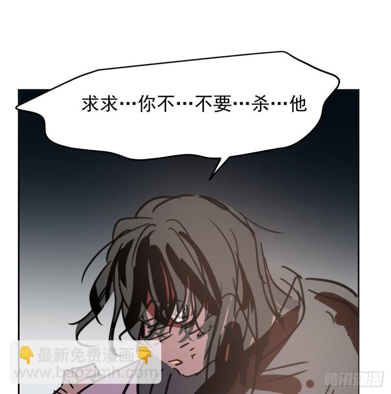 第128话 玄月打人48