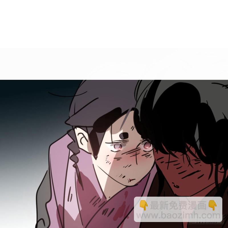 第128话 玄月打人54