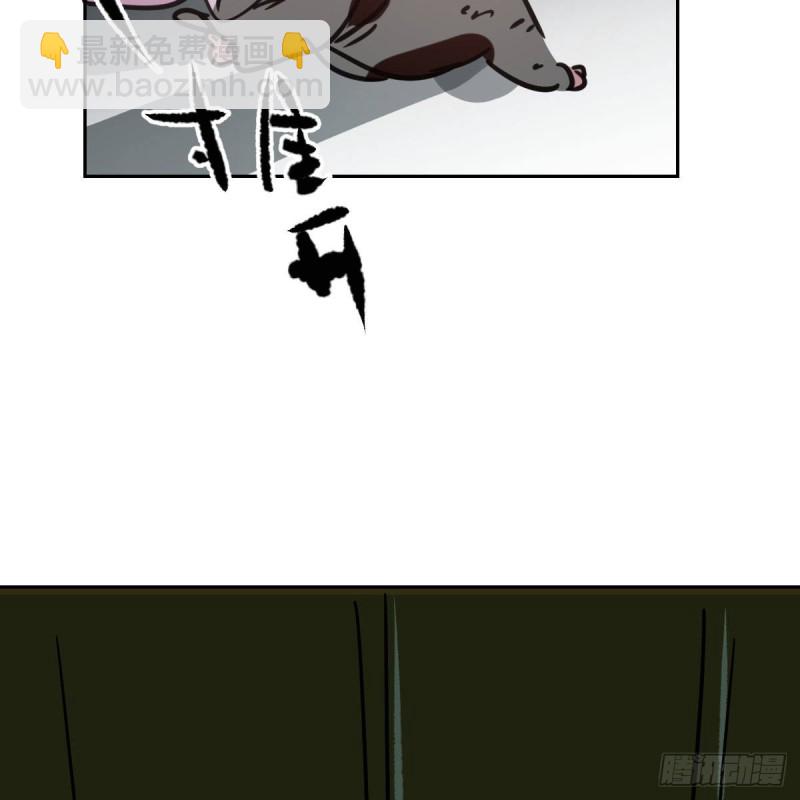 第128话 玄月打人56