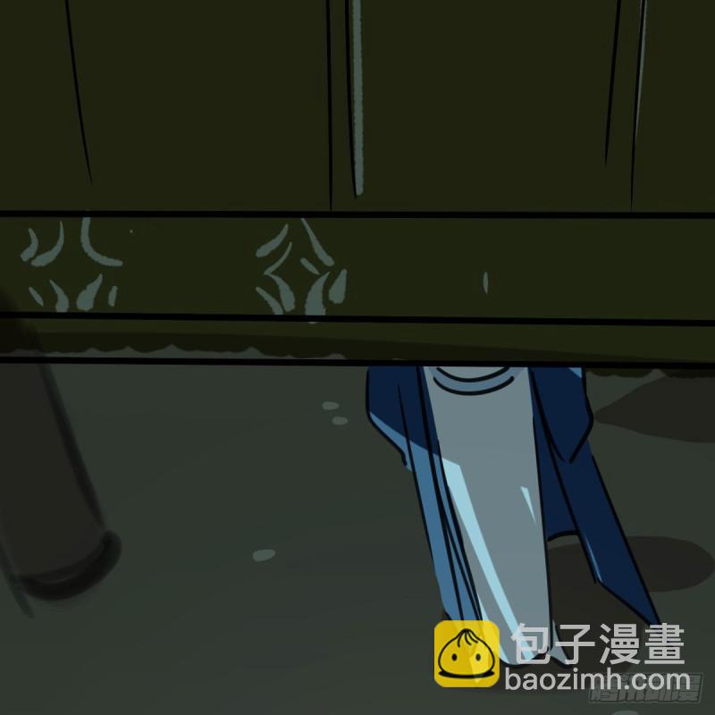 第128话 玄月打人57
