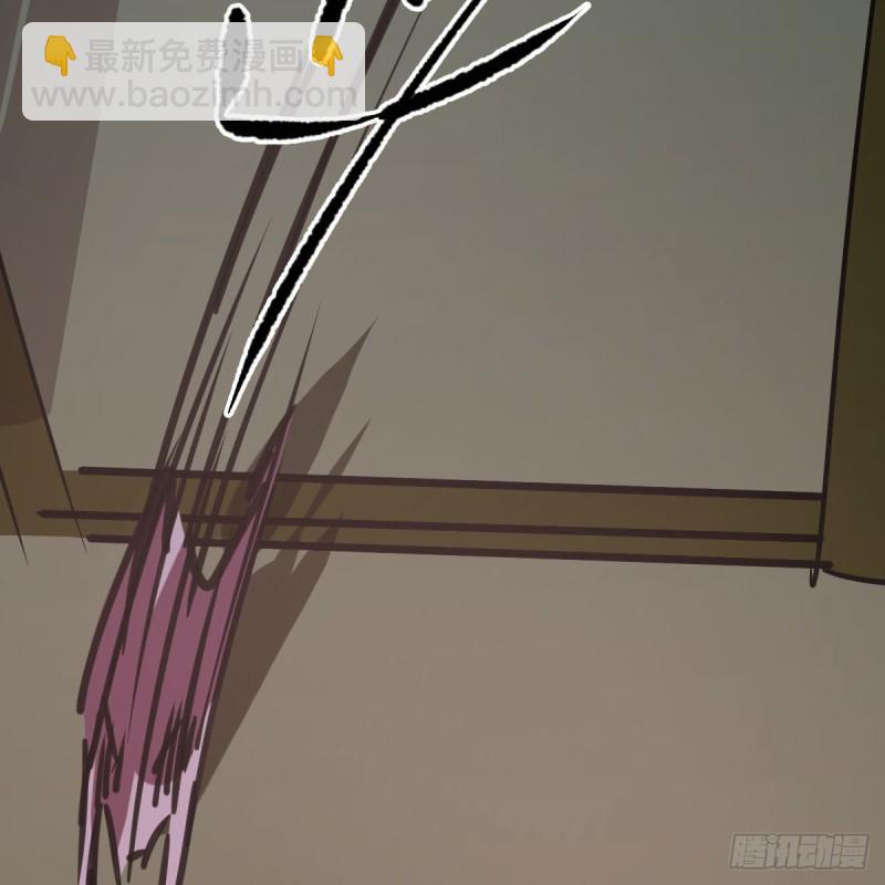 第128话 玄月打人59