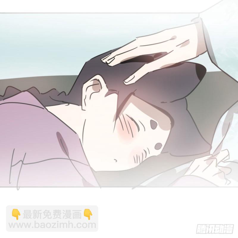 第128话 玄月打人69