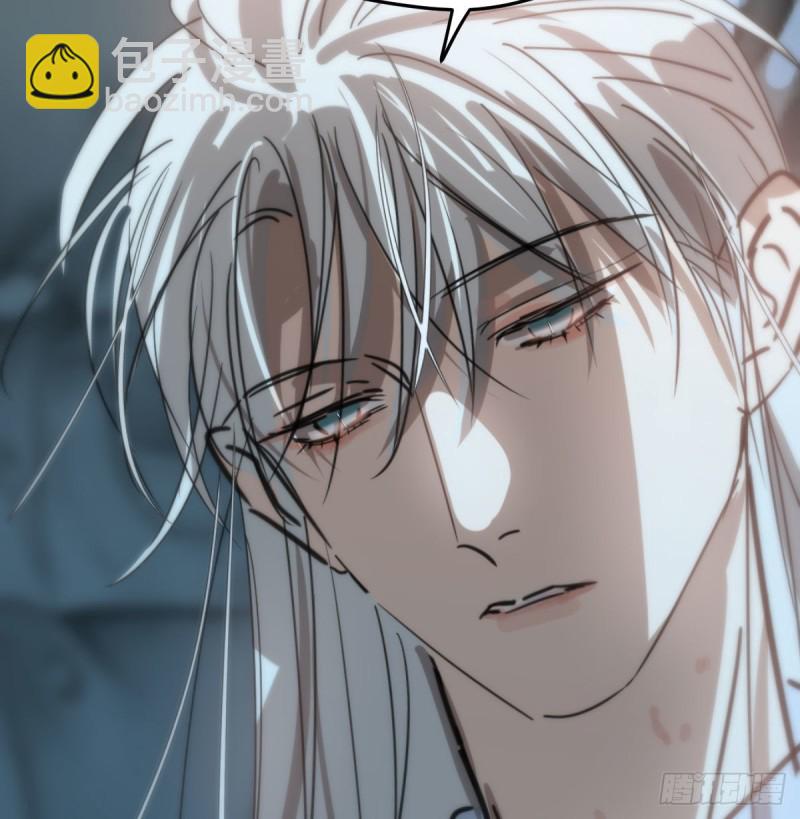 第128话 玄月打人7