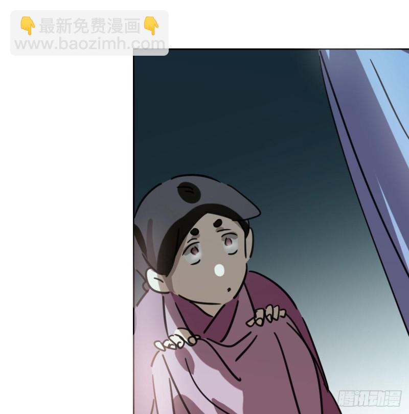第128话 玄月打人71