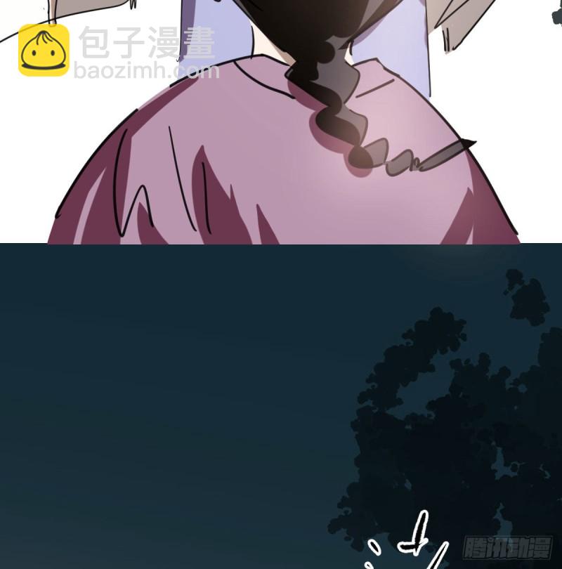 第128话 玄月打人74