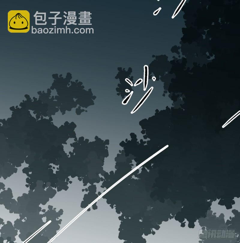 第128话 玄月打人75