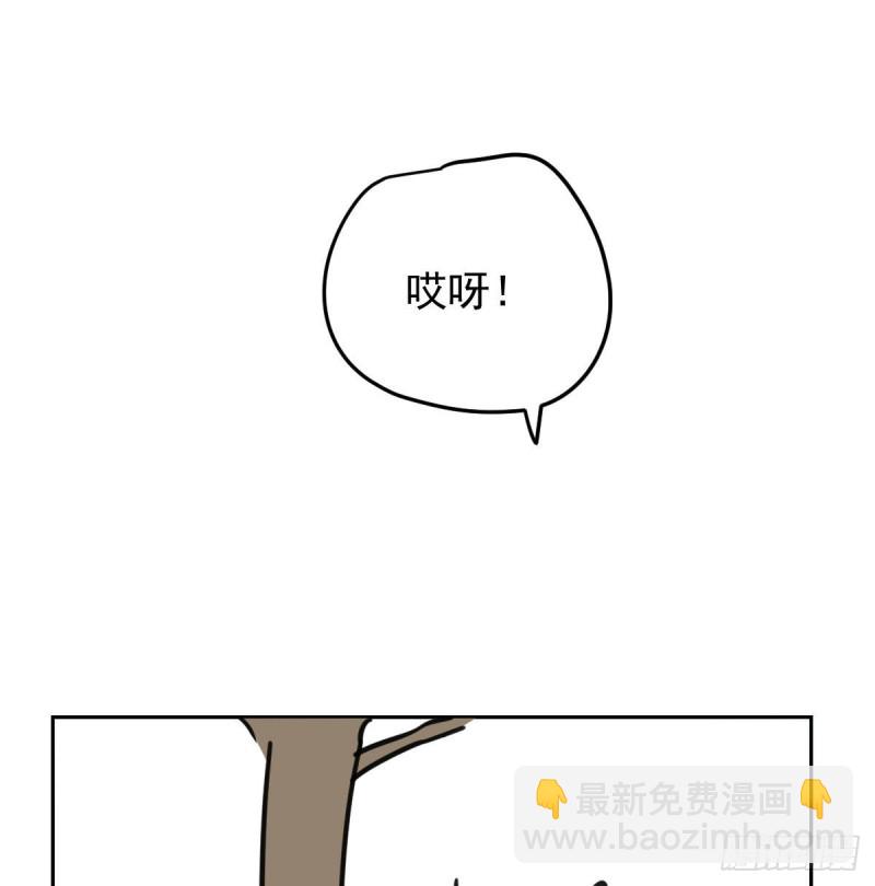 第128话 玄月打人78
