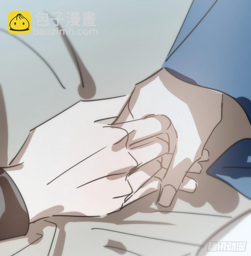 第134话 玉扳指11