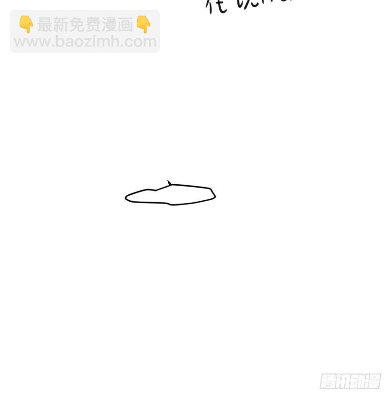 第134话 玉扳指17