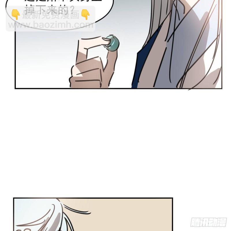 第134话 玉扳指29
