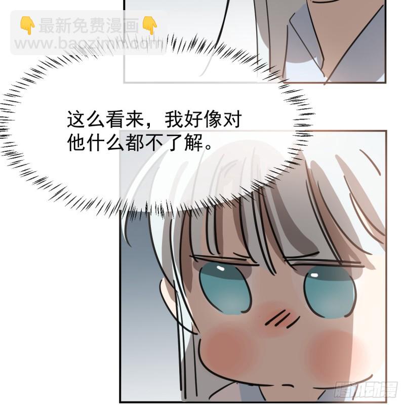第134话 玉扳指43