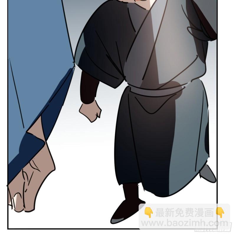第134话 玉扳指49