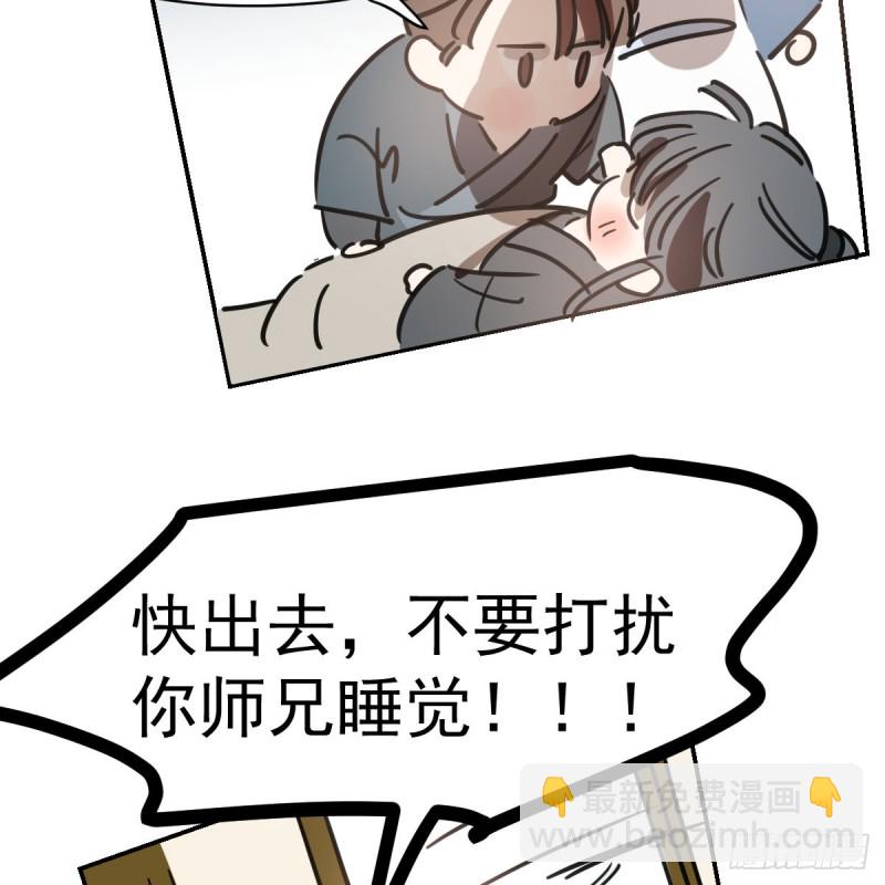 第134话 玉扳指50