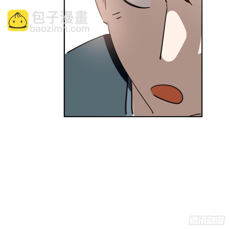 第134话 玉扳指55
