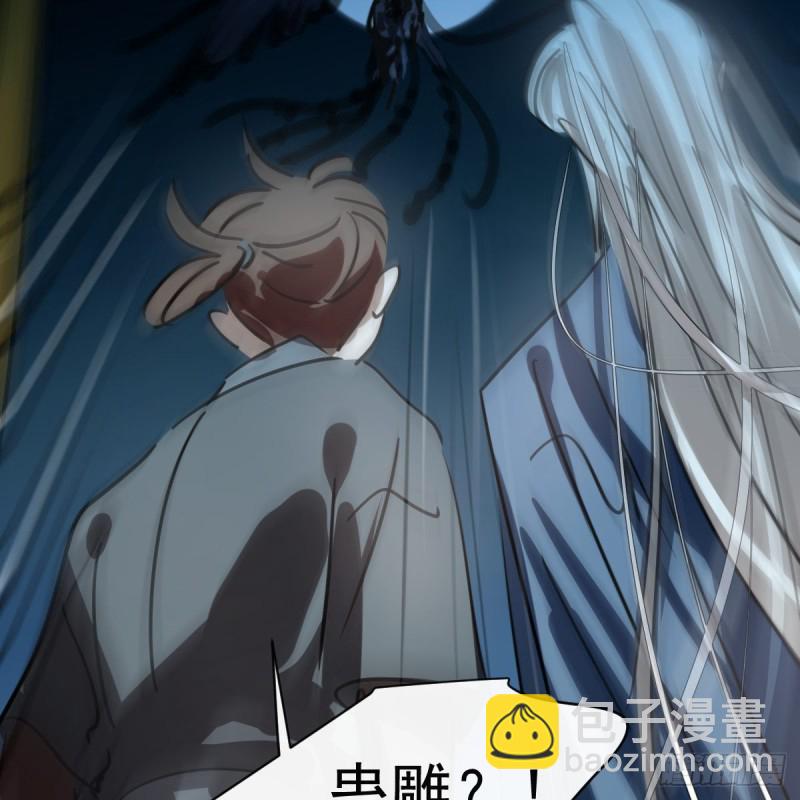 第134话 玉扳指59