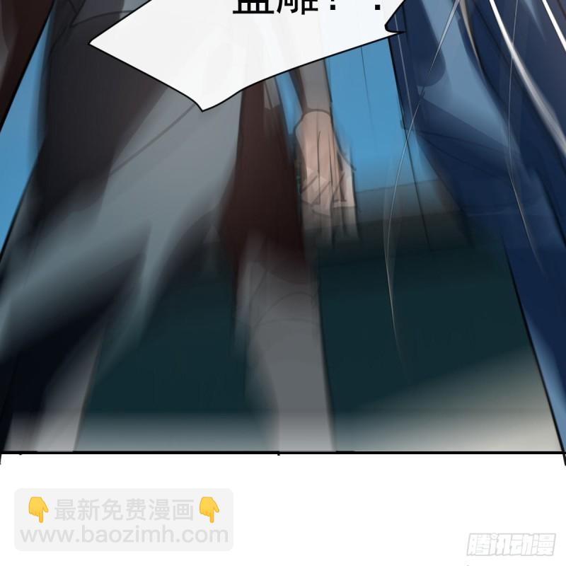 第134话 玉扳指60