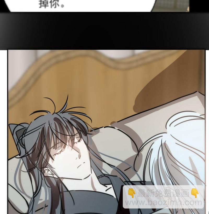 第134话 玉扳指7