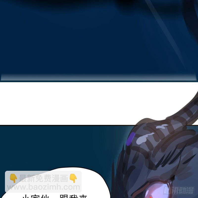 第134话 玉扳指70