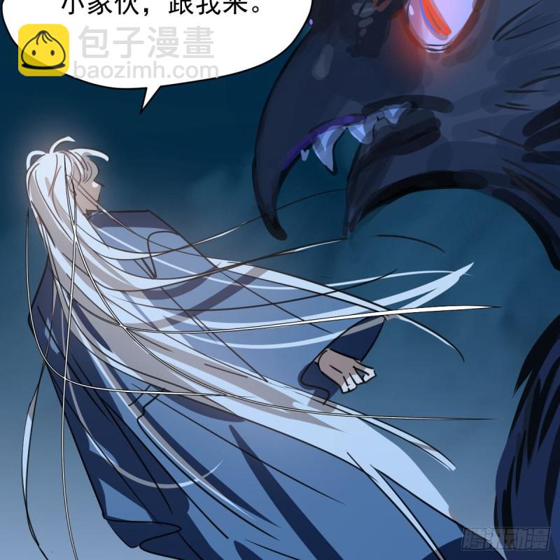 第134话 玉扳指71
