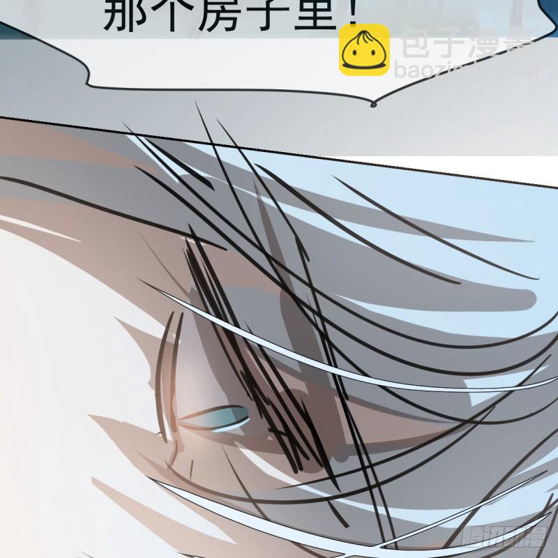 第134话 玉扳指79