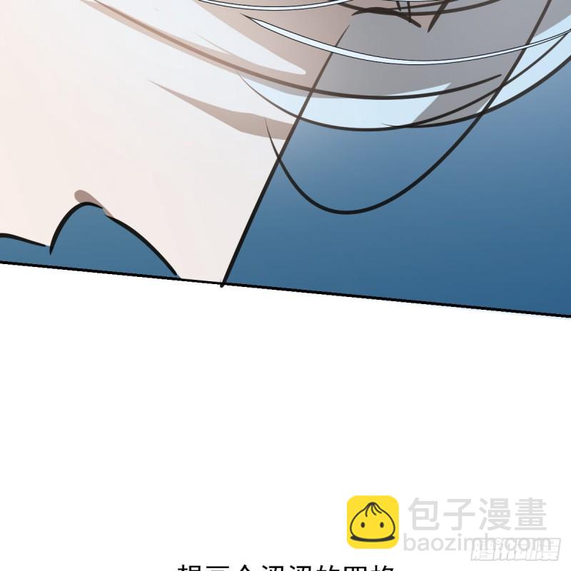 第134话 玉扳指80