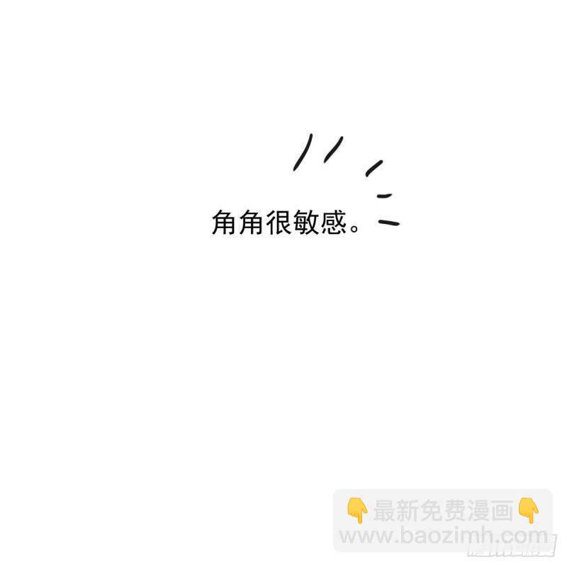 第134话 玉扳指85