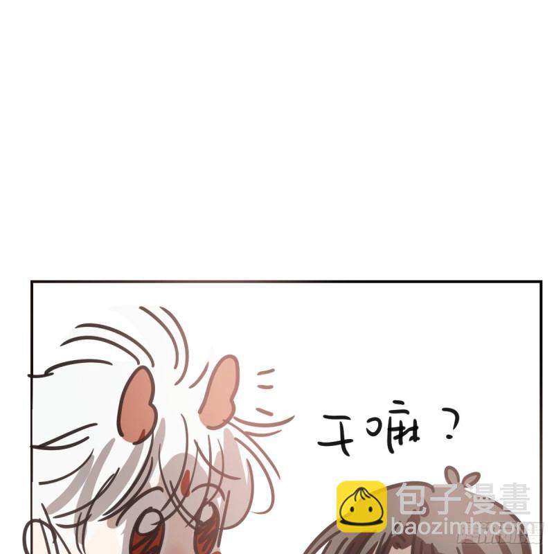 第134话 玉扳指86