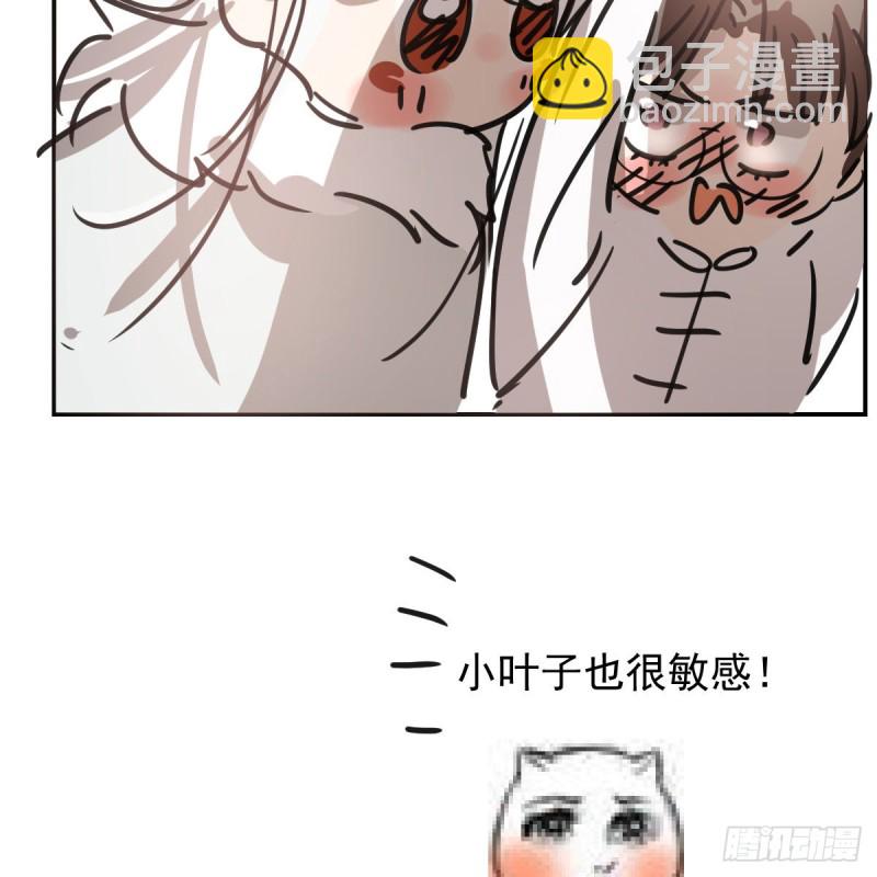 第134话 玉扳指88