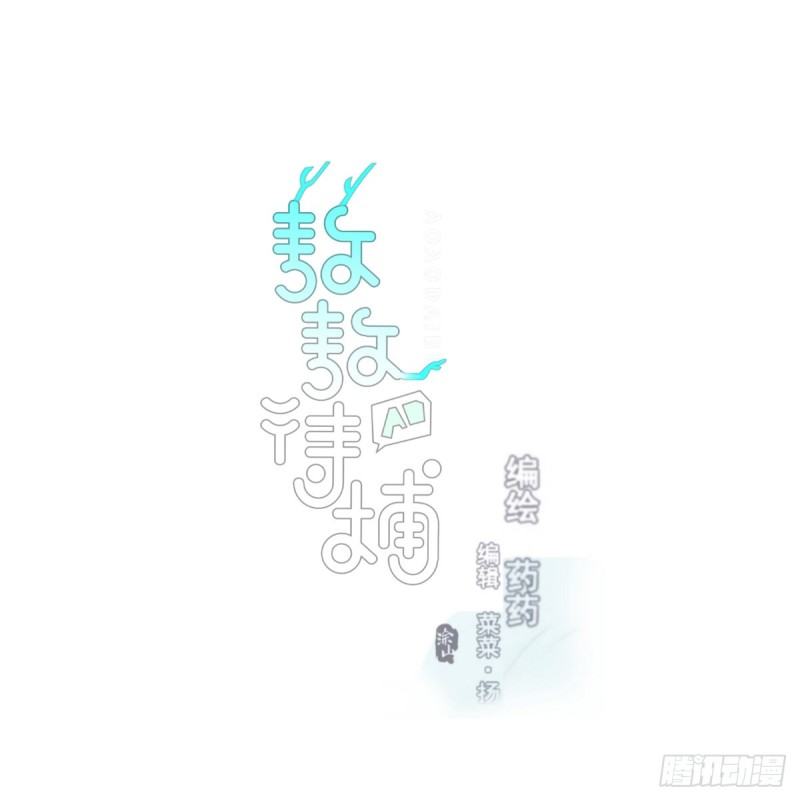 第138话 说出实情0
