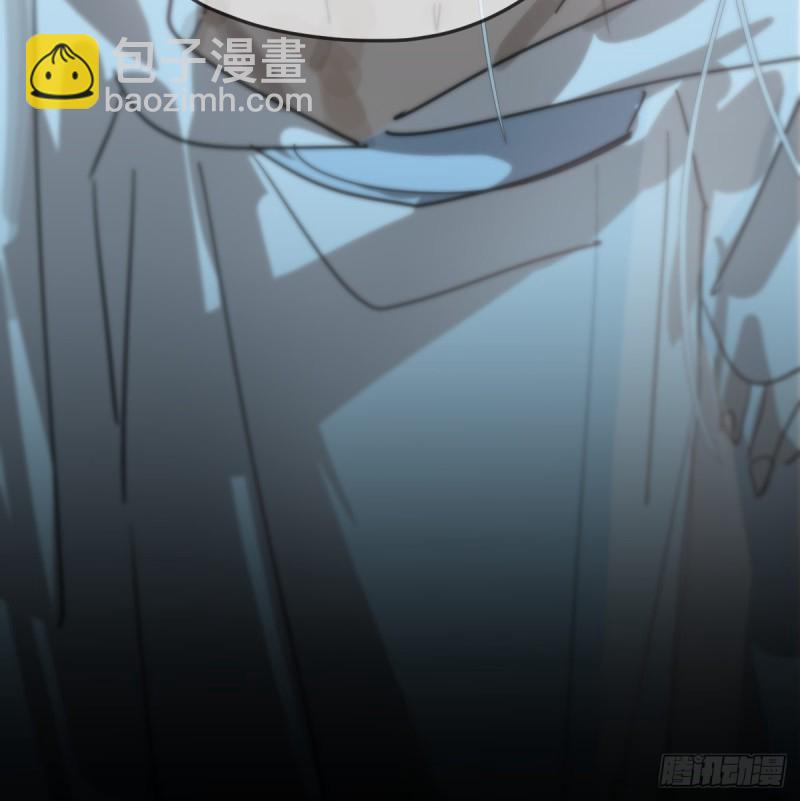 第138话 说出实情11