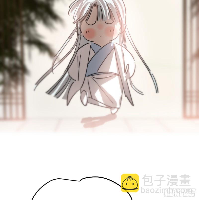 第138话 说出实情2