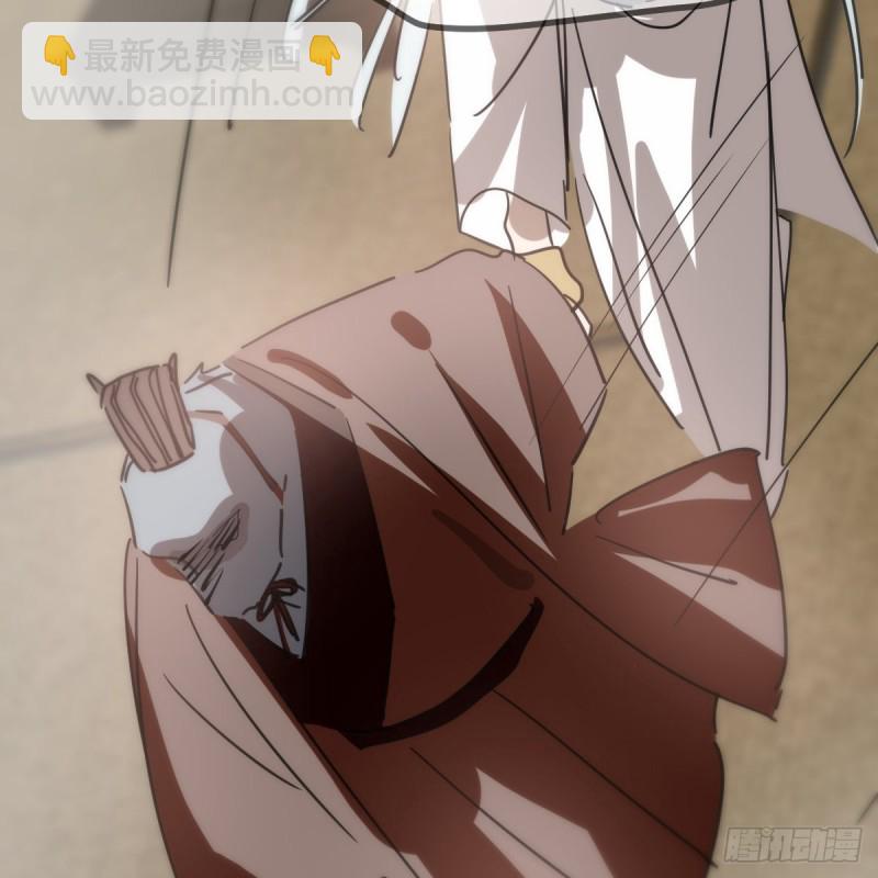 第138话 说出实情26