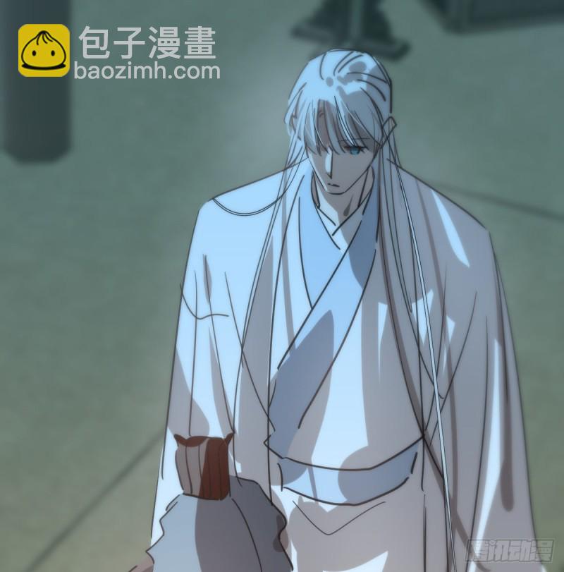 第138话 说出实情46