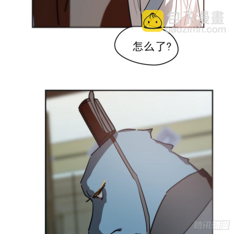 第138话 说出实情5