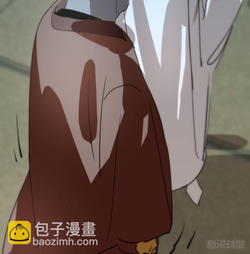 第138话 说出实情51
