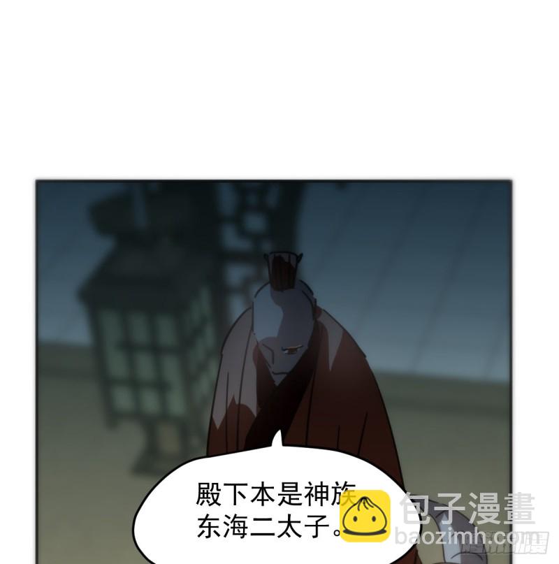 第138话 说出实情58