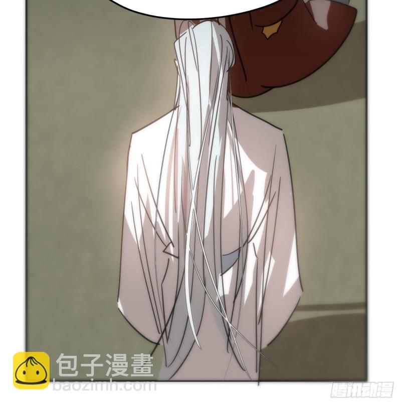 第138话 说出实情59