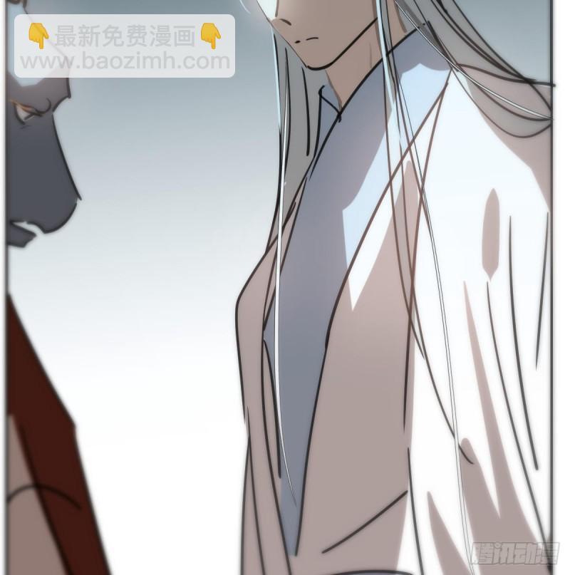 第138话 说出实情63