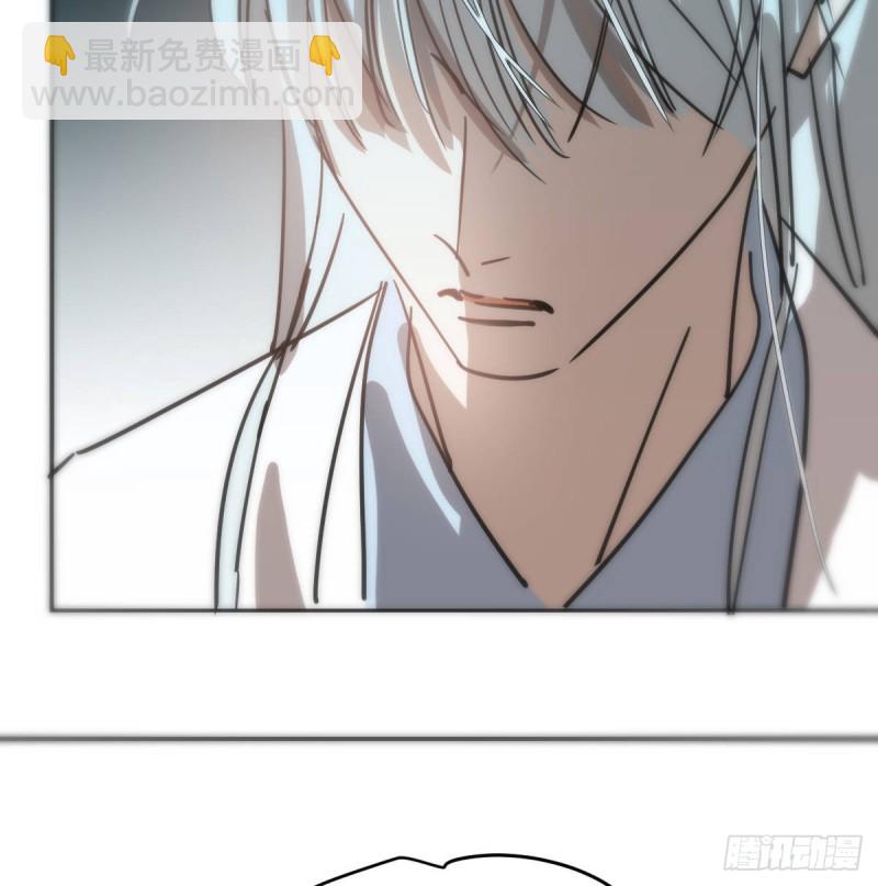 第138话 说出实情68