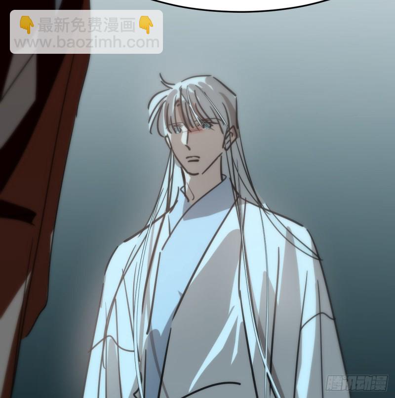 第138话 说出实情70